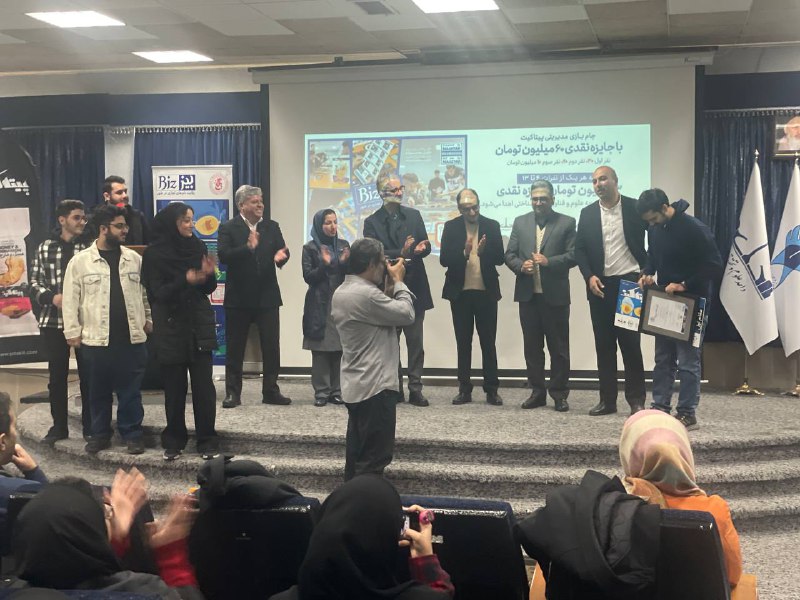 باشگاه پژوهشگران جوان و نخبگان علوم …