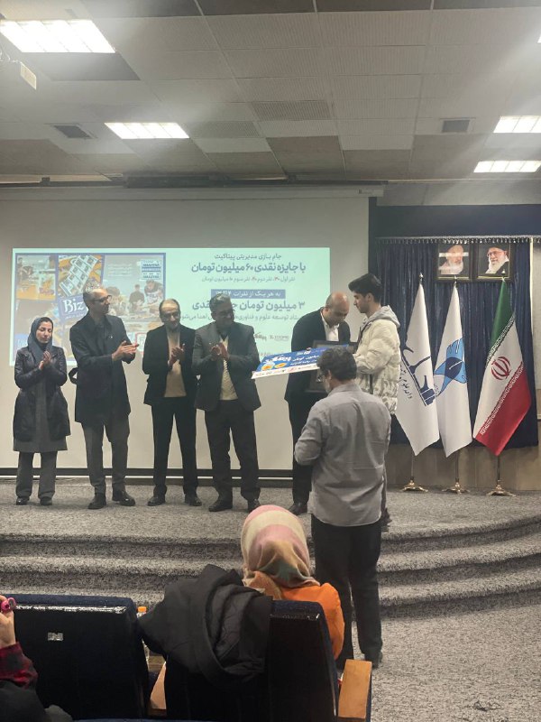 باشگاه پژوهشگران جوان و نخبگان علوم …