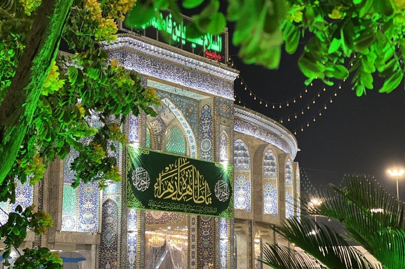 مقامات السيدة الزهراء
