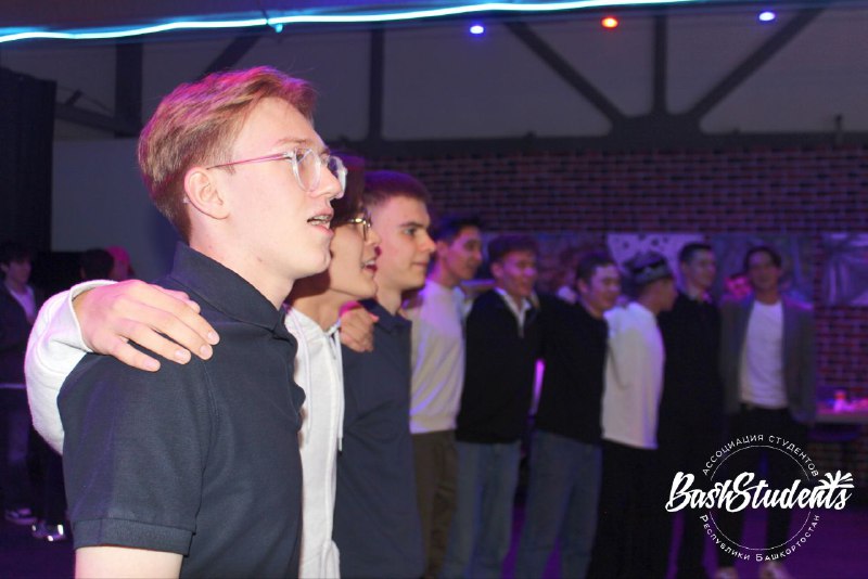 ⚡️«СӘЙ-PARTY»⚡️