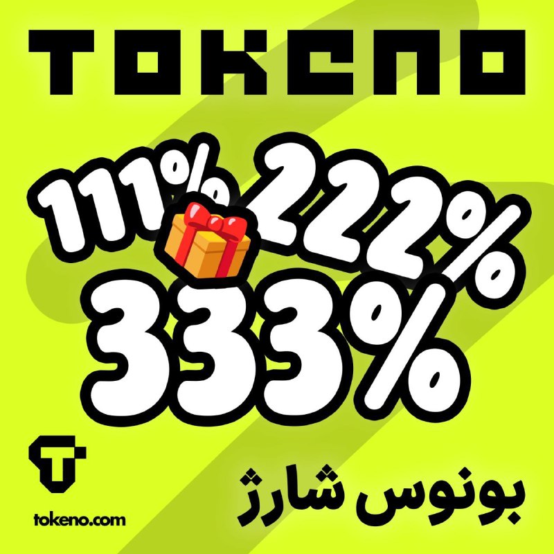 *****💰*******کاش همه سایتا** [**#جوایزشون**](?q=%23%D8%AC%D9%88%D8%A7%DB%8C%D8%B2%D8%B4%D9%88%D9%86) **اینجوری بود***👇******👇**********😀*******بونوس …