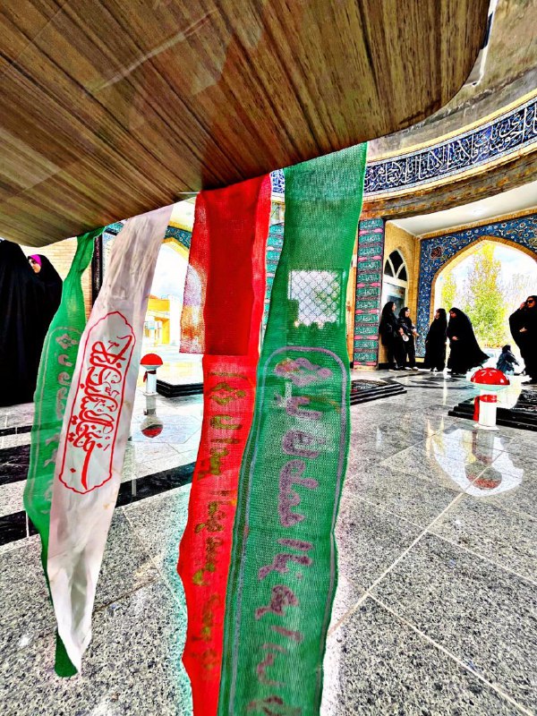 🇮🇷راه روشن🇮🇷