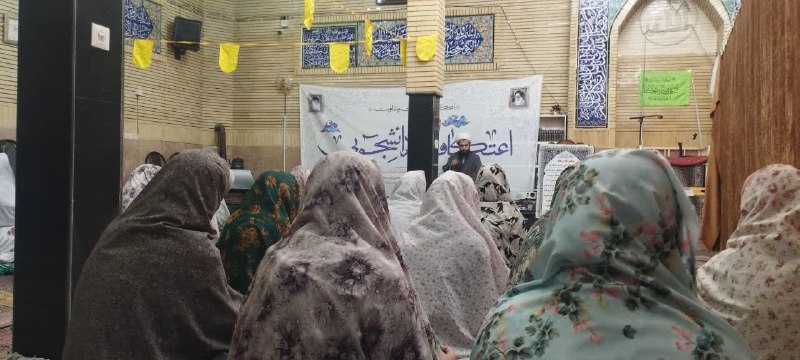 بسیج دانشجویی دانشگاه پیام نور
