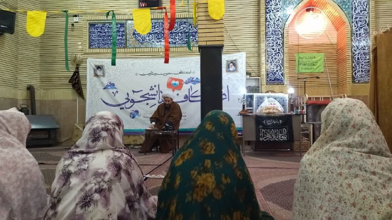 بسیج دانشجویی دانشگاه پیام نور