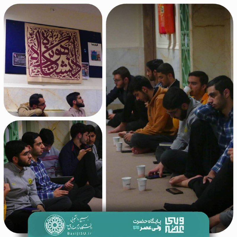 ***?*** [#گزارش\_تصویری](?q=%23%DA%AF%D8%B2%D8%A7%D8%B1%D8%B4_%D8%AA%D8%B5%D9%88%DB%8C%D8%B1%DB%8C)