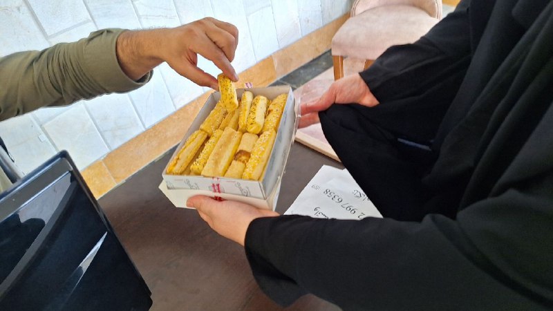 حوزه بسیج دانشجویی شهید مفتح