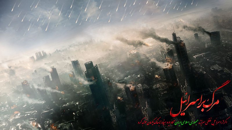 ***?*** رهبر انقلاب: من به شما …