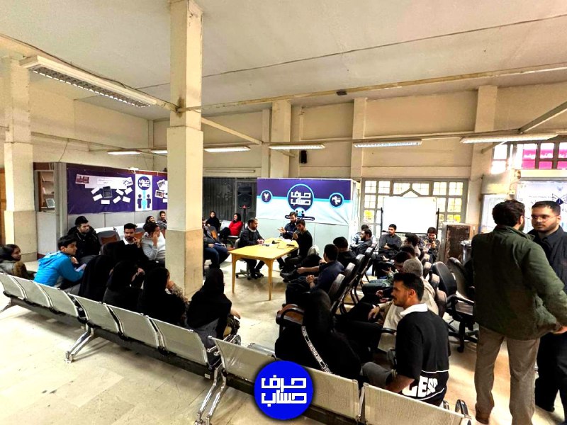 بسیج دانشجویی دانشگاه آزاد تهران مرکز