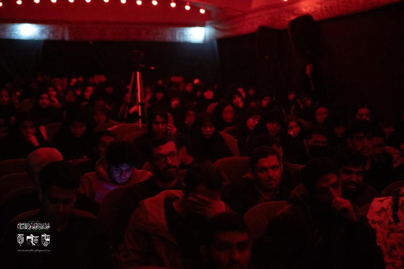 بسیج خواهران دانشگاه بین المللی مذاهب …