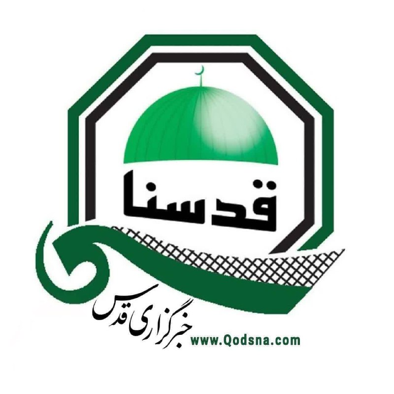 ***✅*** برای اطلاع از اخبار لحظه …