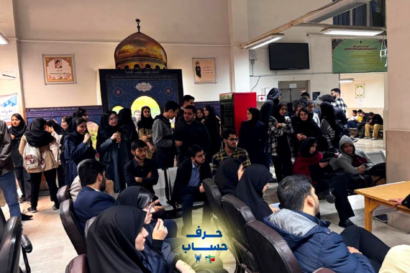 بسیج دانشجویی مجتمع شهید صدرزاده