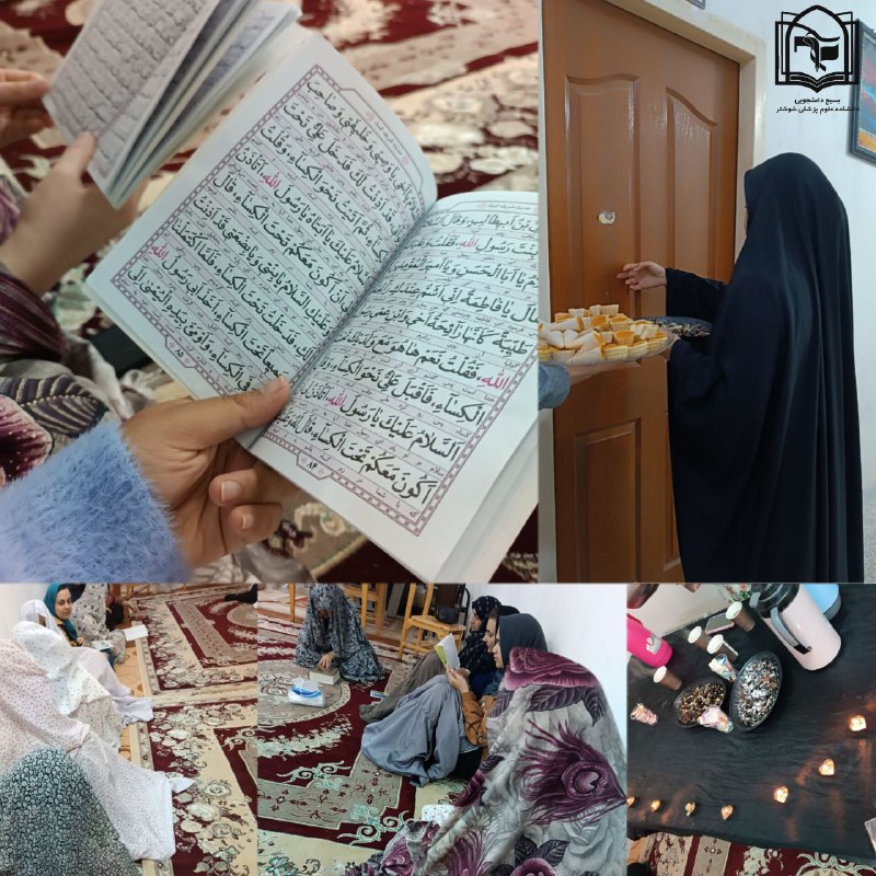 ***◾***و علی (ع) چه عاشقانه در …