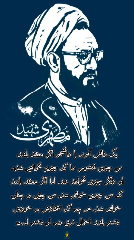 [#لقمه\_هفتگی](?q=%23%D9%84%D9%82%D9%85%D9%87_%D9%87%D9%81%D8%AA%DA%AF%DB%8C)