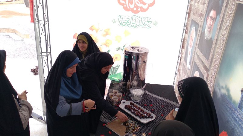 بسیج دانشجویی دانشگاه مراغه