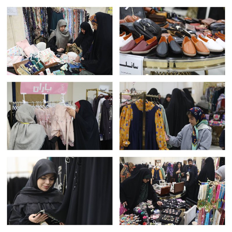 ***?*** تصاویری از دومین روز رویداد …