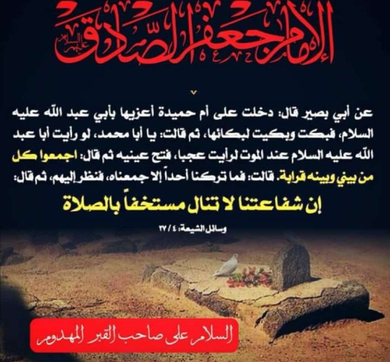 اخواني ركزوو جزاكم الله خير ، …
