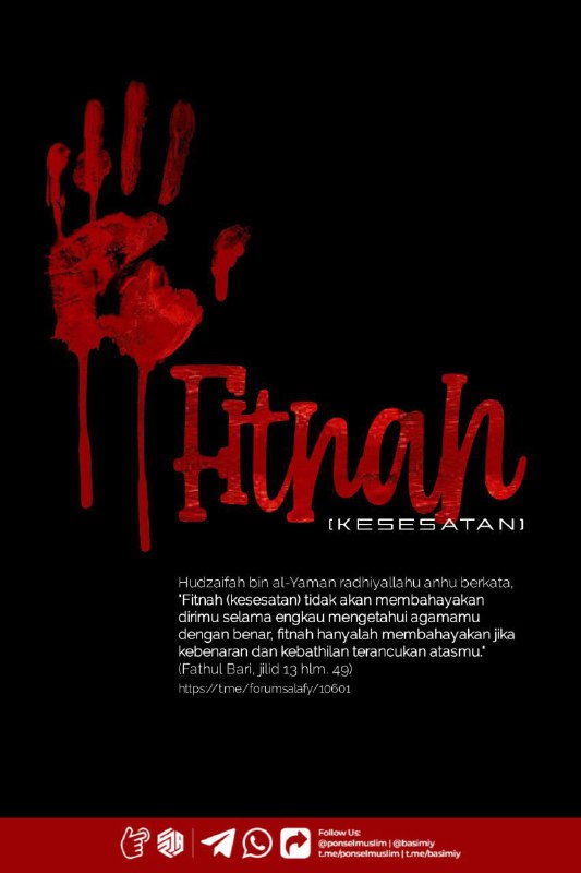 **0109. FITNAH (KESESATAN)**