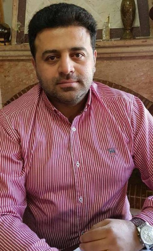 به نام خدا