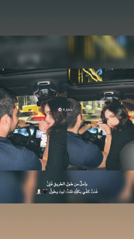 ح ــꫝــرف🦩♈︎