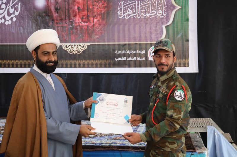 قيادة عمليات البصرة