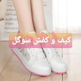 [**https://t.me/joinchat/AAAAAE4AOf13Ao99PqJ7lA**](https://t.me/joinchat/AAAAAE4AOf13Ao99PqJ7lA)
