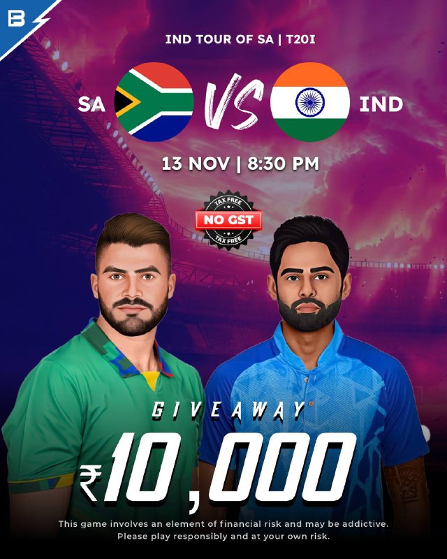 ***🏆*****IND TOUR OF SA - T20I***🏆***