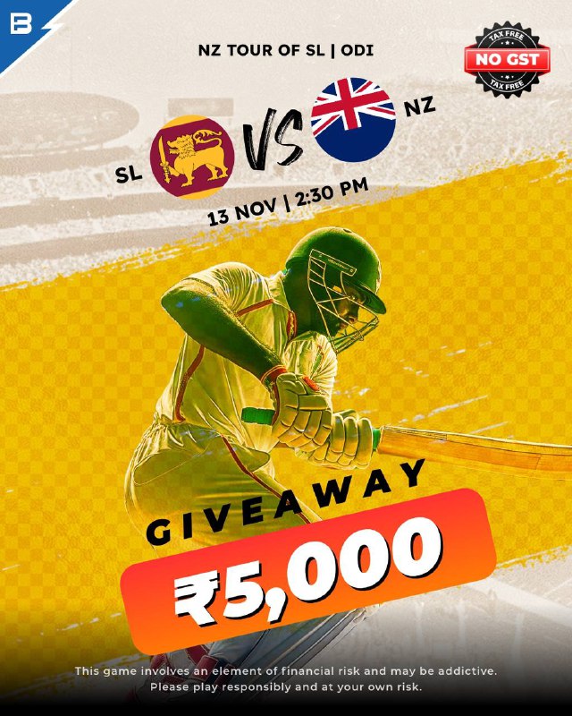 ***🏆*****NZ TOUR OF SL - ODI***🏆***