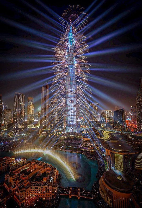 آغاز سال ۲۰۲۵ مبارک
