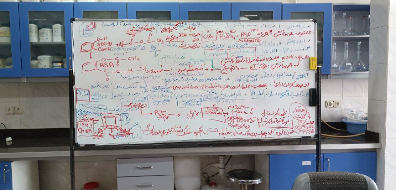 یه آسپرینمون نشه؟