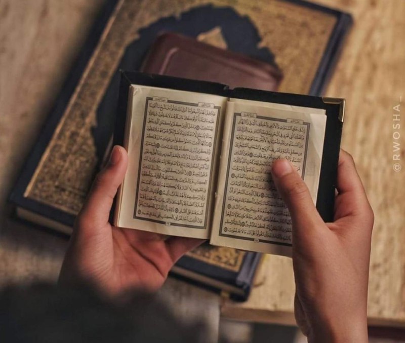 ‏وطعمُ القرآن في أجواء الشدَّة والبلاء …