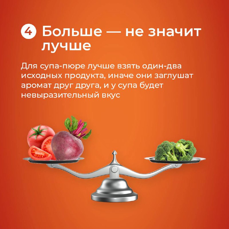 Батон | Продуктовый дискаунтер