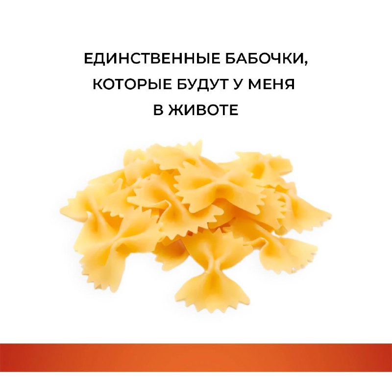 Батон | Продуктовый дискаунтер