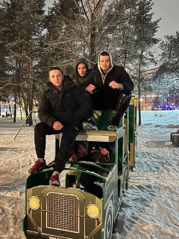 батоня))