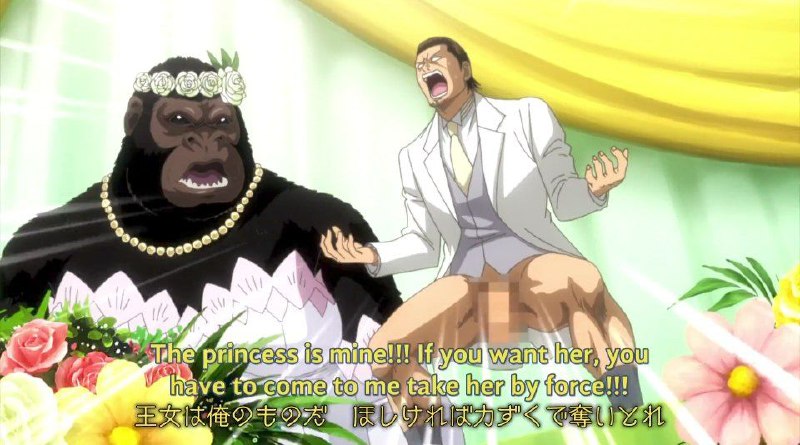 Batshit Gintama Stills