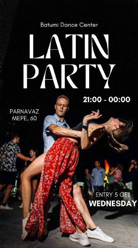 Сегодня танцуем с 21:00-00:00***💃🏼******💃🏼******💃🏼***