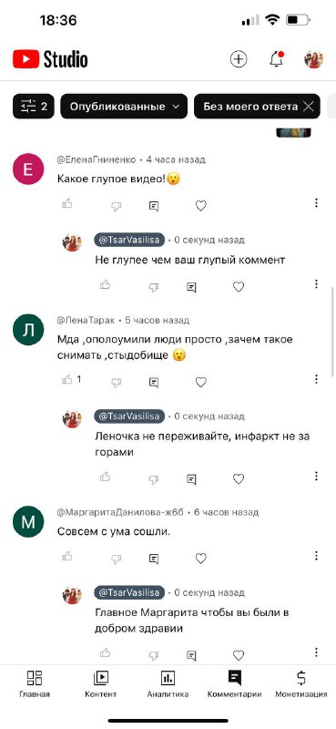 Обожаю ***🥰******😄*** бабок