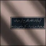لتبادل [@leloz\_21207BOT](https://t.me/leloz_21207BOT) ***?******?******✨***