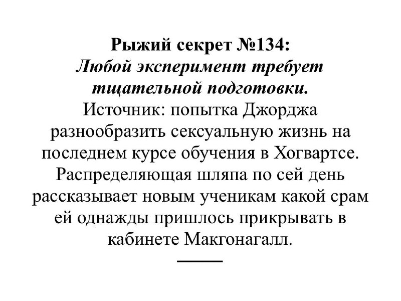 Я вижу здесь одного гангстера…