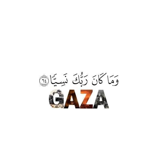 **"وَمَا كَانَ رَبُّكَ نَسِيّٗا"