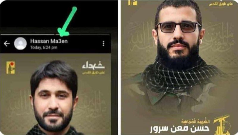 الله أكبر الله أكبر