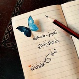[***?*** دعم مياسين ***?***](https://t.me/+HVWGU6wsuCBlMWNk) *****?***قنوات مميزة …