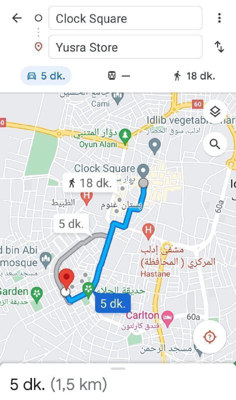 💥سوق المهاجرين في ادلب💥