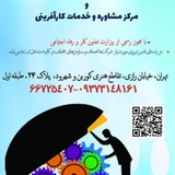 ***?*** استخدام [#مترجم](?q=%23%D9%85%D8%AA%D8%B1%D8%AC%D9%85)