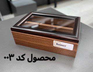 ***✨*****جاقاشقی دوخانه ۰۰۳*****✨***