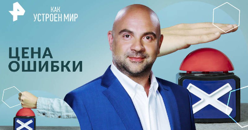 3 октября в 11:00 мск на …