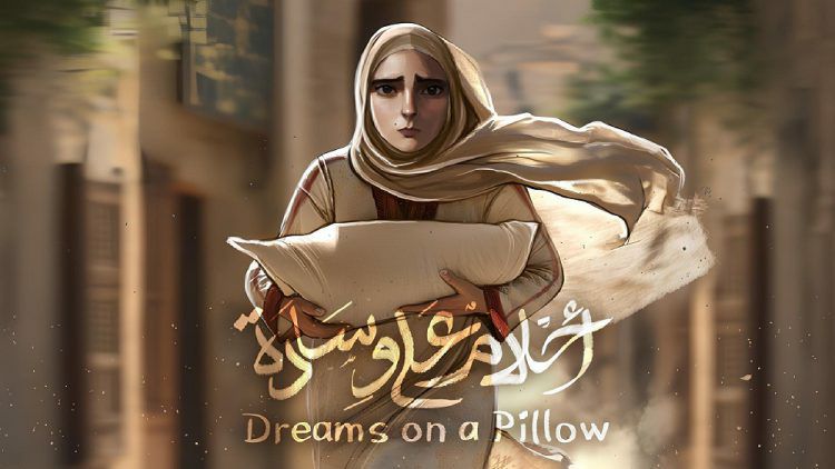 [#خبر](?q=%23%D8%AE%D8%A8%D8%B1) ***▫️*** **توسعه‌دهنده فلسطینی بازی لیلا …