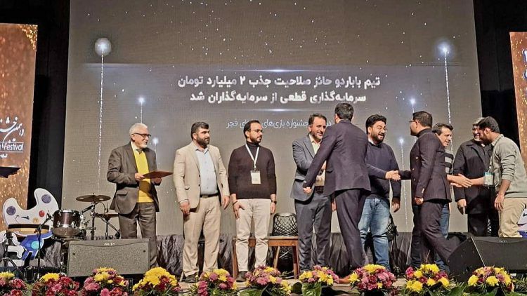 [#خبر](?q=%23%D8%AE%D8%A8%D8%B1) ***▫️*** **منتخبان رویداد سکوی پرش …