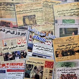 *****♦️***روزشمار میلادی؛