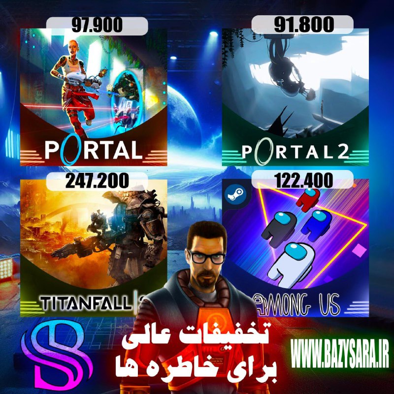 ***?*** یکمی خاطره بازیمون نشه؟ تخفیفات …