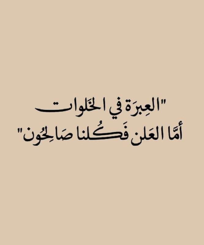 لُـِـِ نـِِـِـوُر